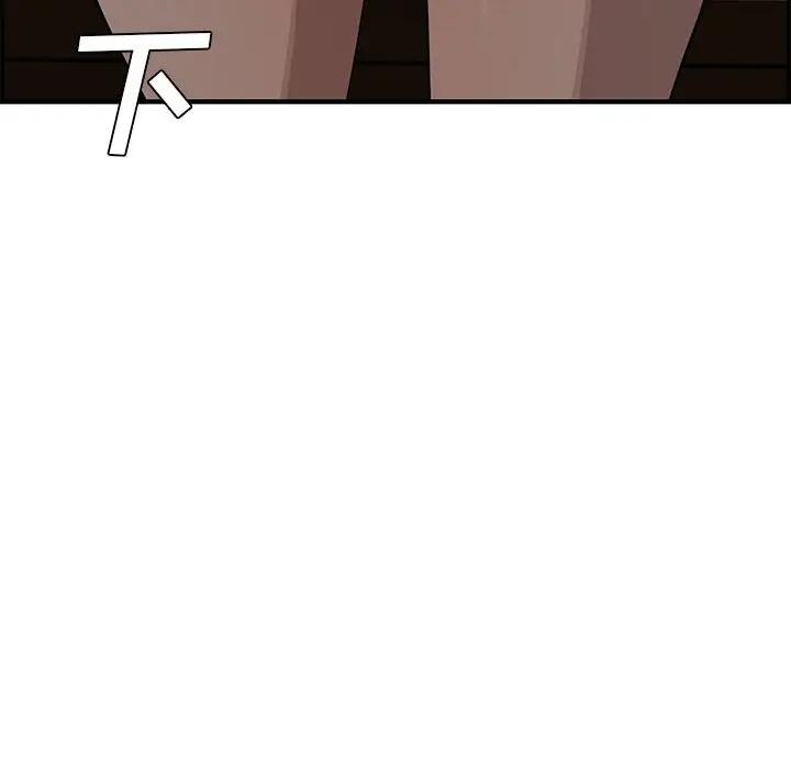 [韩国漫画] 新婚夫妇 剧情,熟女人妻,巨乳大奶#[166P]-98