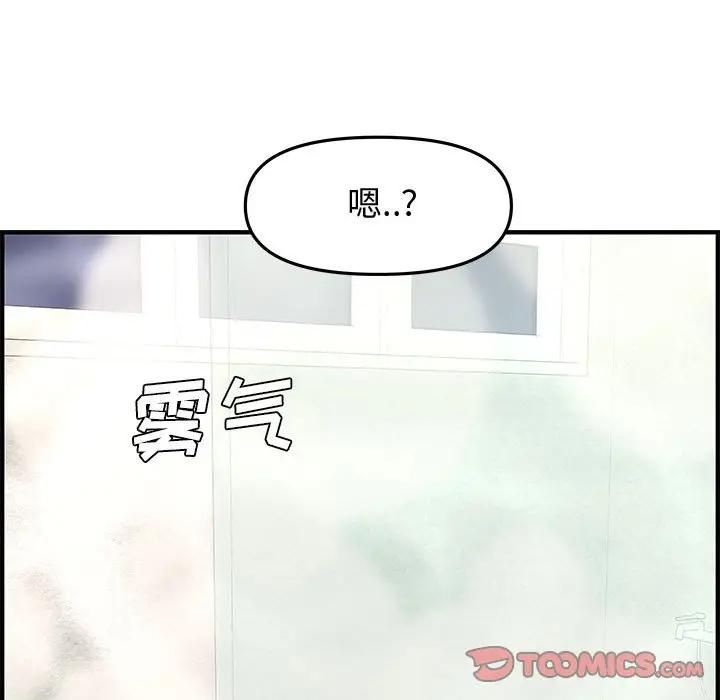 [韩国漫画] 新婚夫妇 剧情,熟女人妻,巨乳大奶#[167P]-147