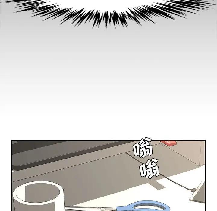 [韩国漫画] 新婚夫妇 剧情,熟女人妻,巨乳大奶#[167P]-85