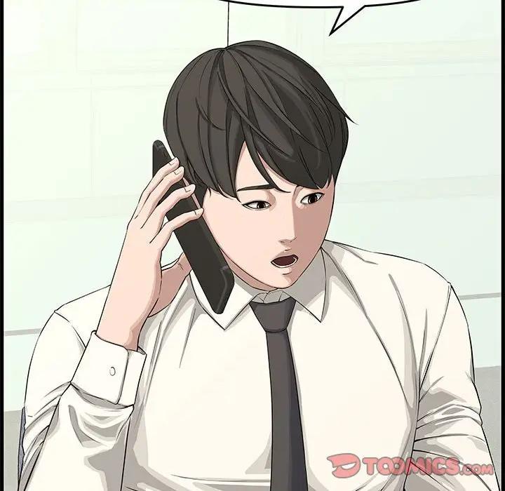 [韩国漫画] 新婚夫妇 剧情,熟女人妻,巨乳大奶#[167P]-93