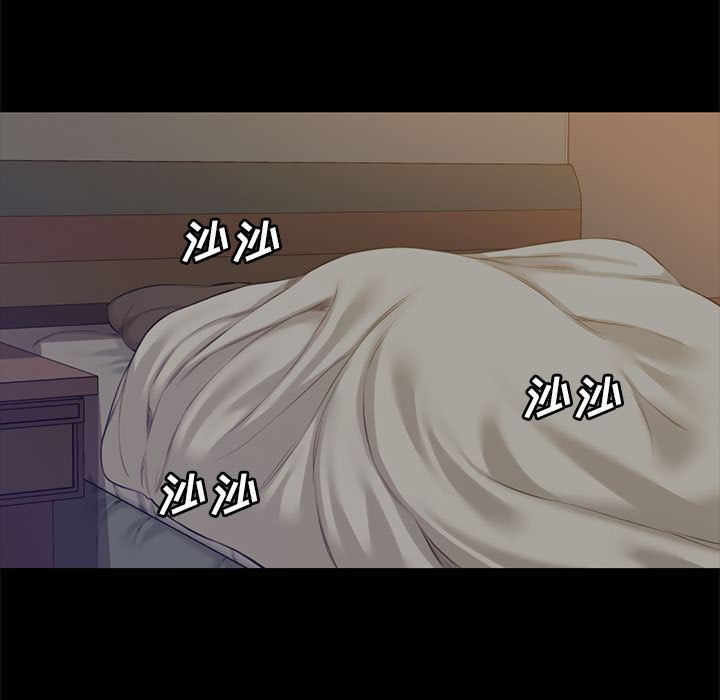 [韩国漫画] 新婚夫妇 剧情,熟女人妻,巨乳大奶#[106P]-48