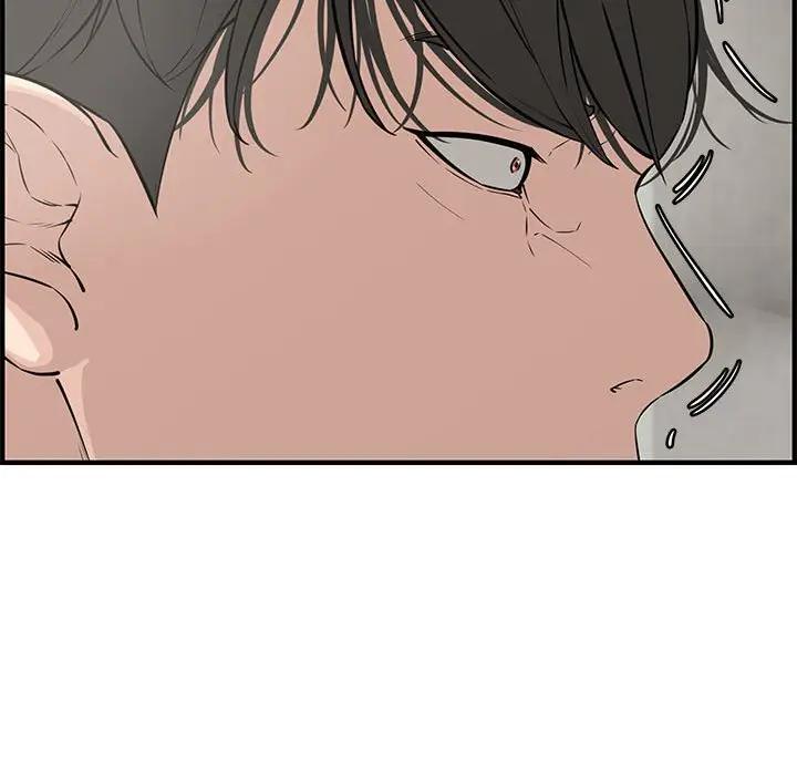 [韩国漫画] 新婚夫妇 剧情,熟女人妻,巨乳大奶#[153P]-28