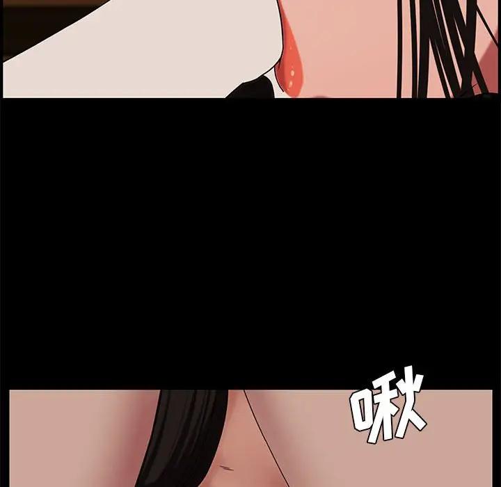 [韩国漫画] 新婚夫妇 剧情,熟女人妻,巨乳大奶#[153P]-63