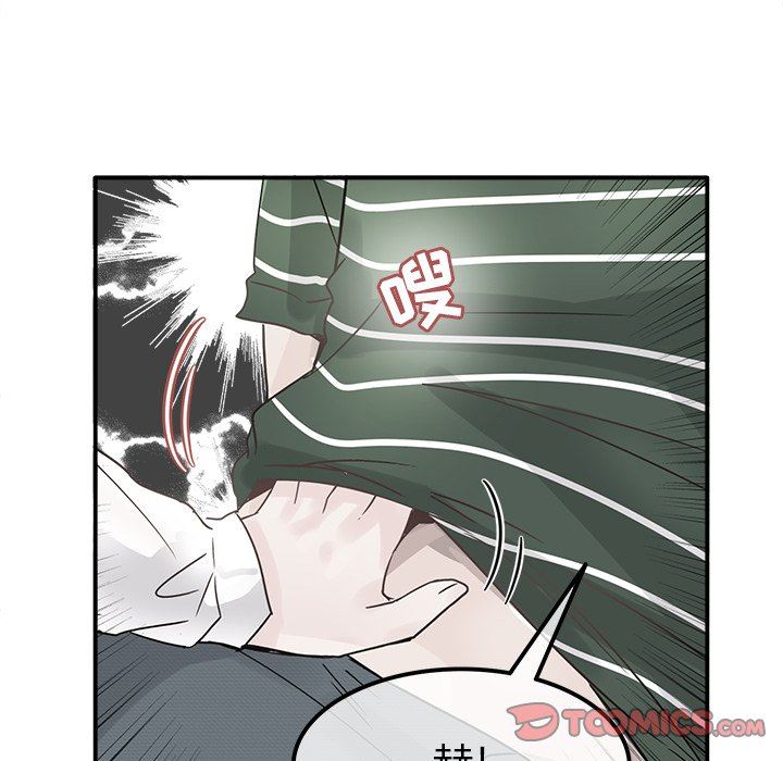 [韩国漫画] 执着于他 调教,巨乳大奶#[120P]-18