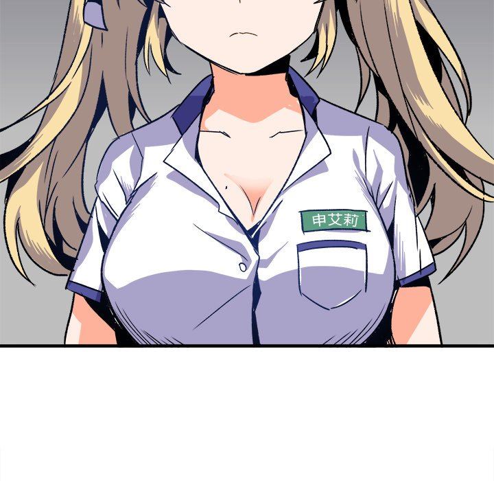 [韩国漫画] 执着于他 调教,巨乳大奶#[126P]-44