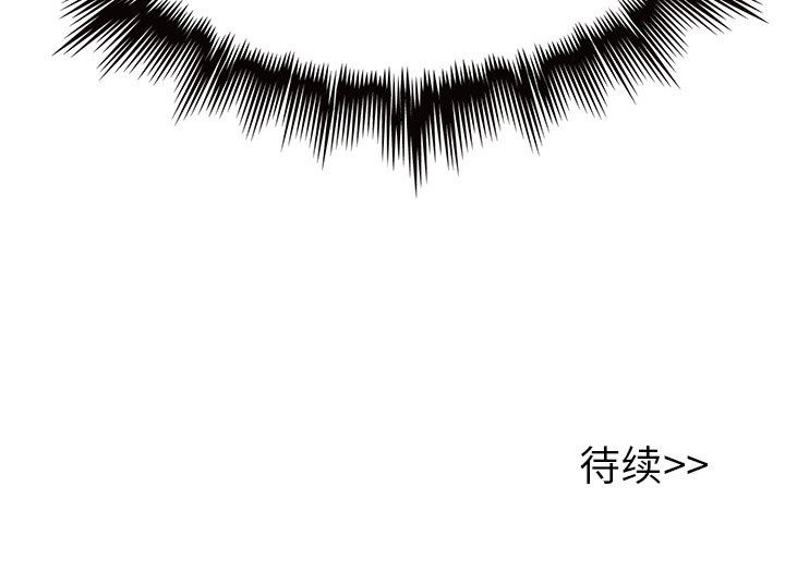 [韩国漫画] 执着于他 调教,巨乳大奶#[114P]-114