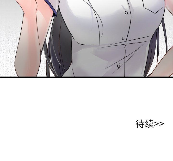[韩国漫画] 执着于他 调教,巨乳大奶#[100P]-100