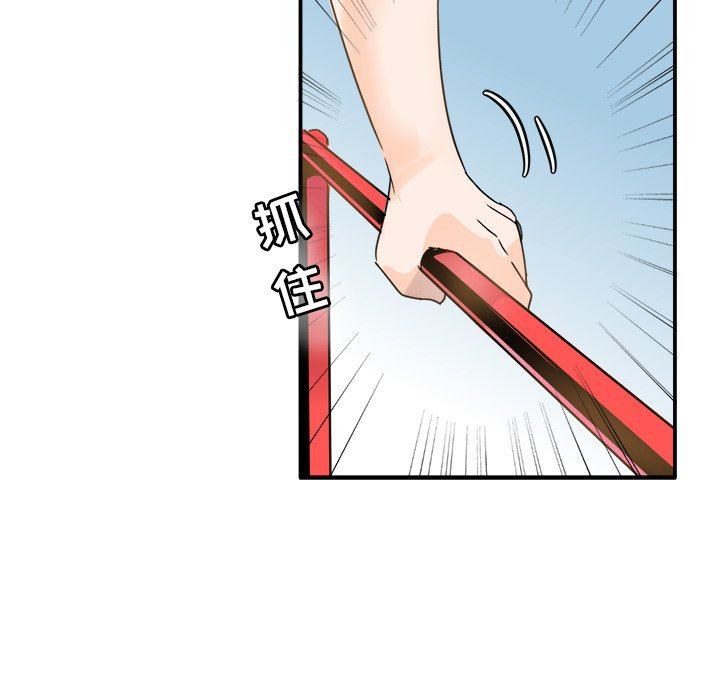 [韩国漫画] 执着于他 调教,巨乳大奶#[100P]-60