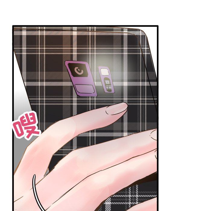 [韩国漫画] 执着于他 调教,巨乳大奶#[100P]-92