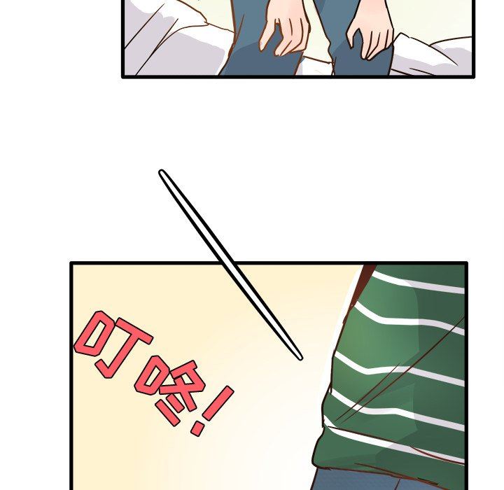 [韩国漫画] 执着于他 调教,巨乳大奶#[100P]-73