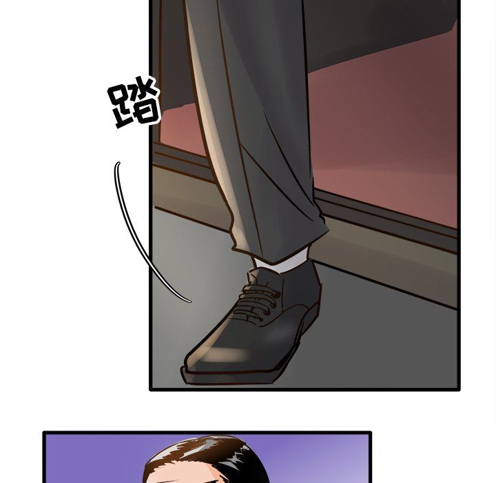 [韩国漫画] 执着于他 调教,巨乳大奶#[100P]-84