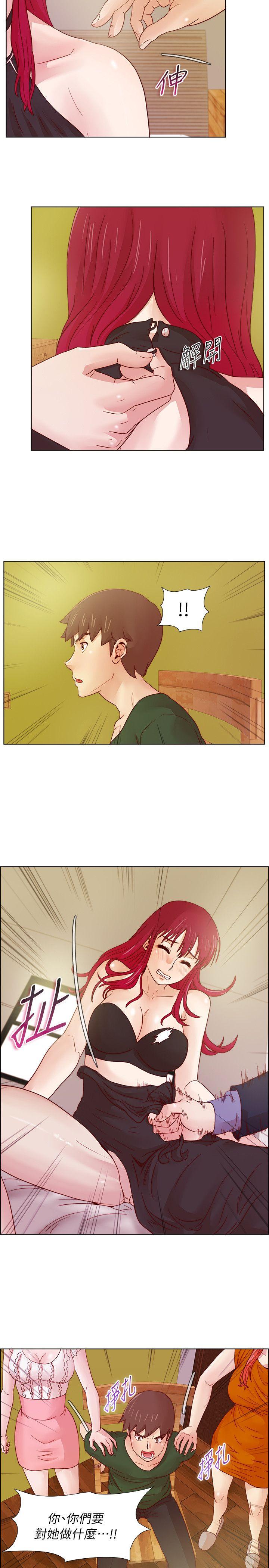 [韩国漫画] 荒淫同学会 调教,熟女人妻,巨乳大奶#[20P]-18
