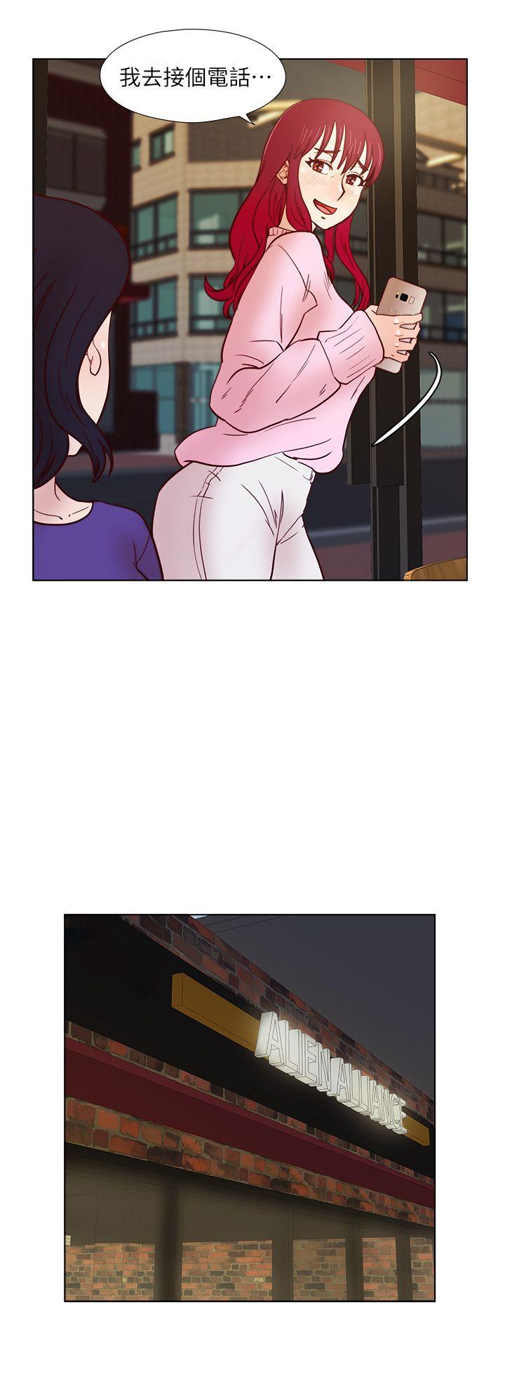 [韩国漫画] 荒淫同学会 调教,熟女人妻,巨乳大奶#[22P]-15