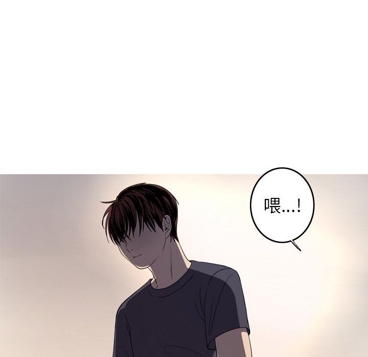 [韩国漫画] 难忘的她 爱情,巨乳大奶#[87P]-19