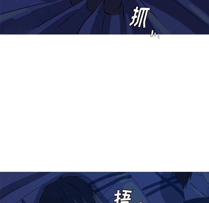 [韩国漫画] 难忘的她 爱情,巨乳大奶#[87P]-83