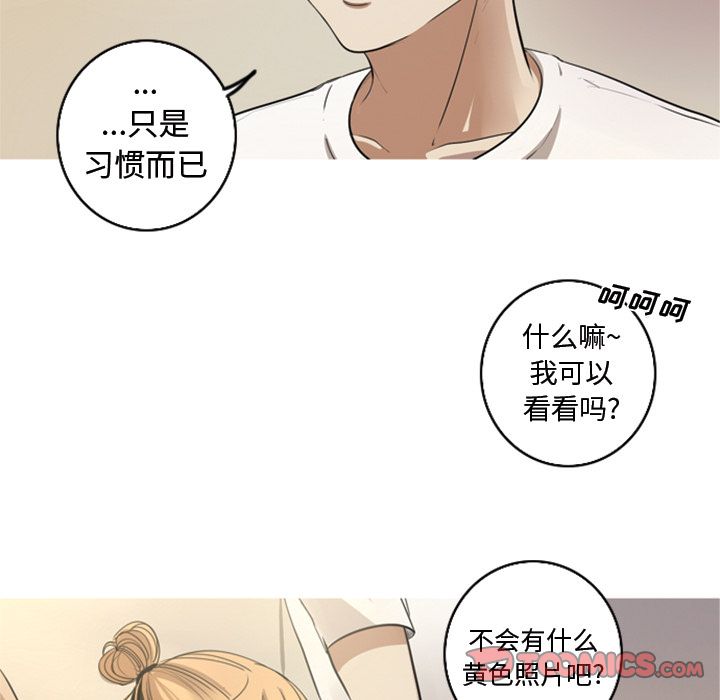 [韩国漫画] 难忘的她 爱情,巨乳大奶#[84P]-24