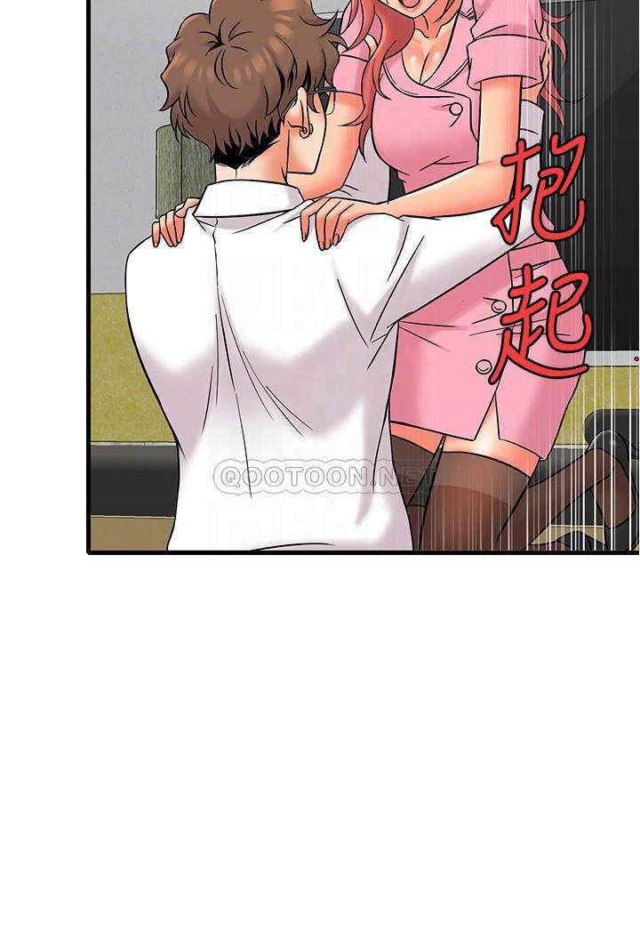 [韩国漫画] 精奇打工仔 剧情,巨乳大奶,OL#[25P]-15