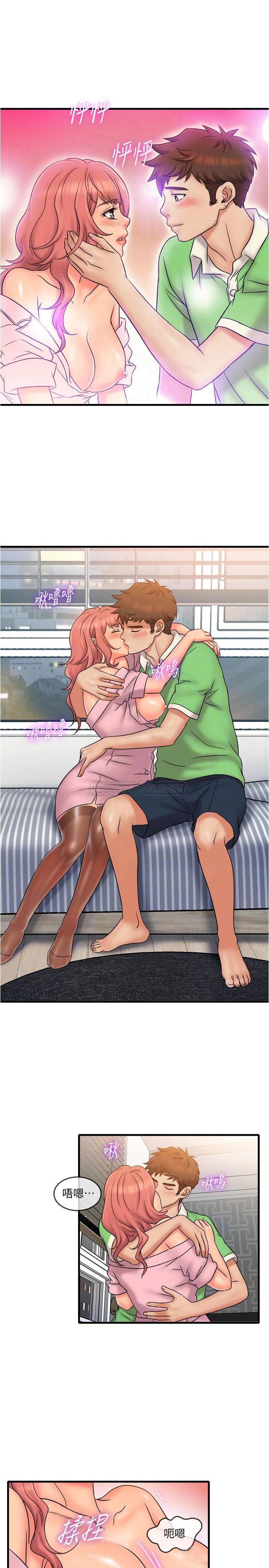 [韩国漫画] 精奇打工仔 剧情,巨乳大奶,OL#[19P]-16