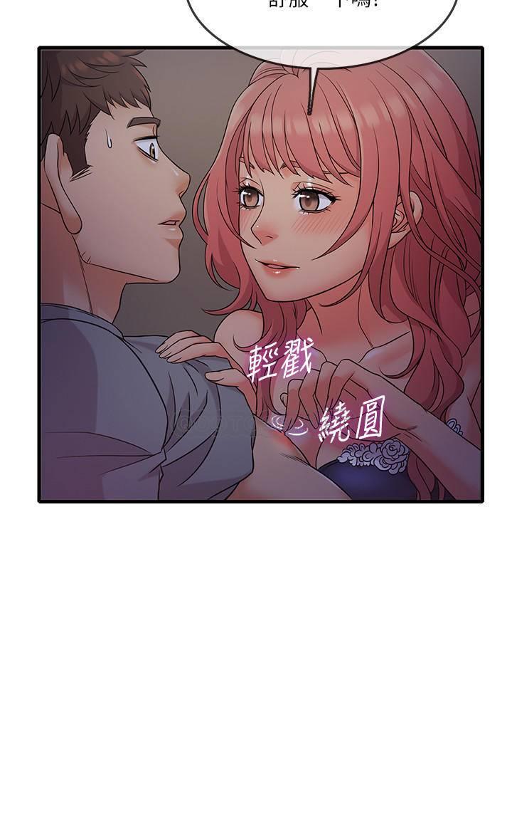[韩国漫画] 精奇打工仔 剧情,巨乳大奶,OL#[26P]-22