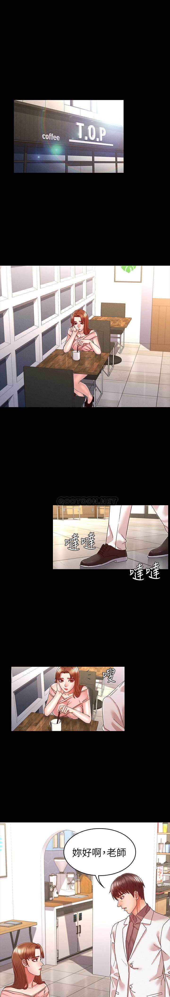 [韩国漫画] 教师体罚 调教,熟女人妻,女教师,巨乳大奶,OL#[22P]-1