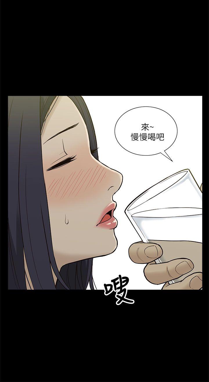 [韩国漫画] 我的M属性学姐 调教,熟女人妻,巨乳大奶#[32P]-14