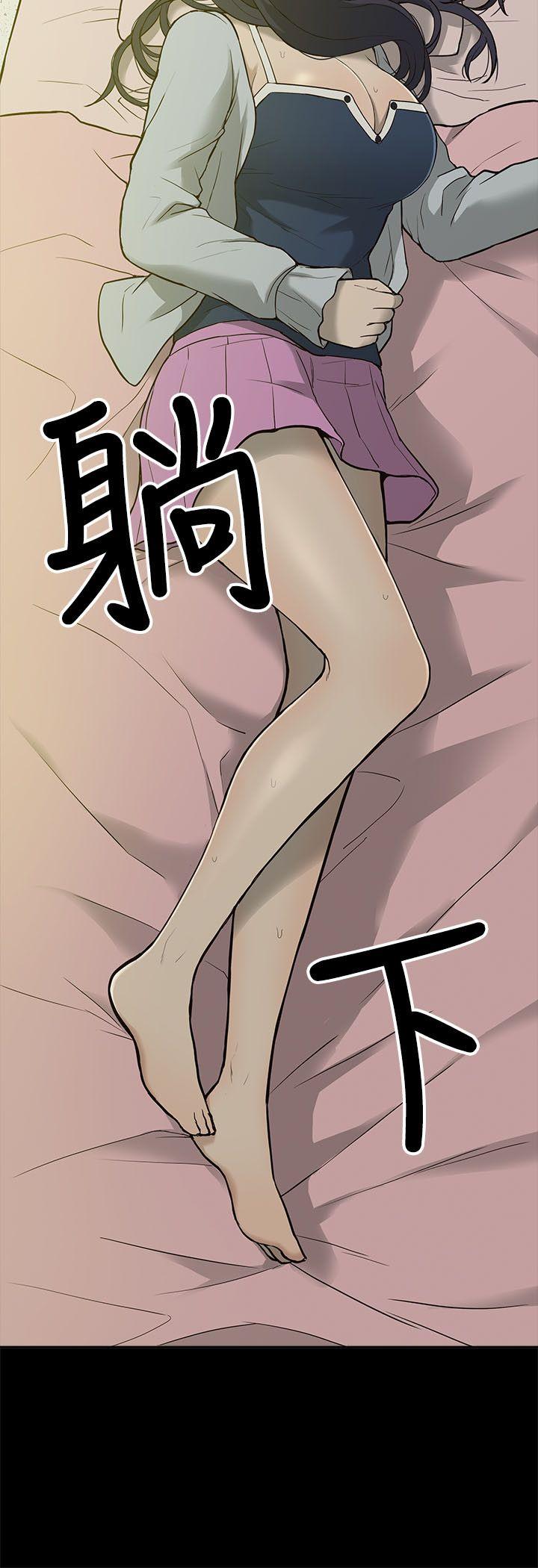 [韩国漫画] 我的M属性学姐 调教,熟女人妻,巨乳大奶#[32P]-6