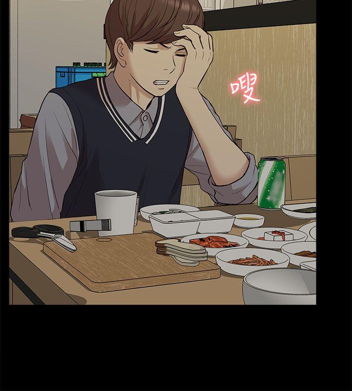 [韩国漫画] 我的M属性学姐 调教,熟女人妻,巨乳大奶#[32P]-22