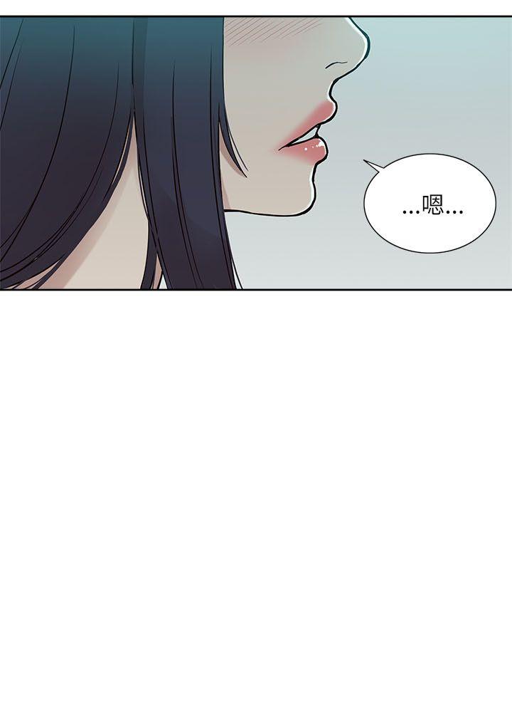 [韩国漫画] 我的M属性学姐 调教,熟女人妻,巨乳大奶#[30P]-4