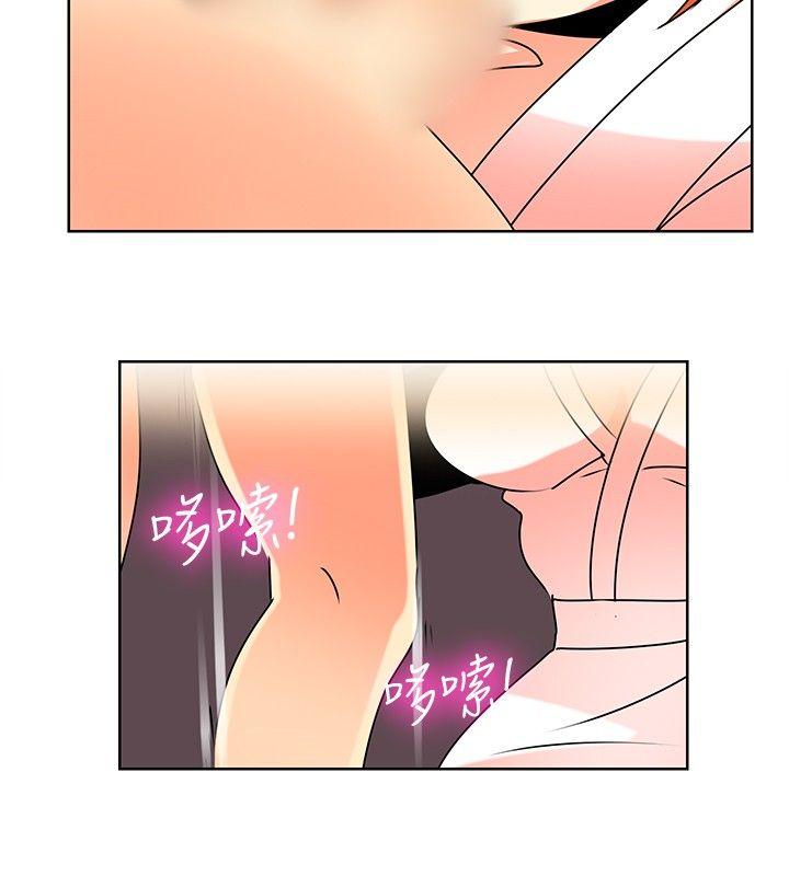 [韩国漫画] 猪仔农场 调教,巨乳大奶#[17P]-14