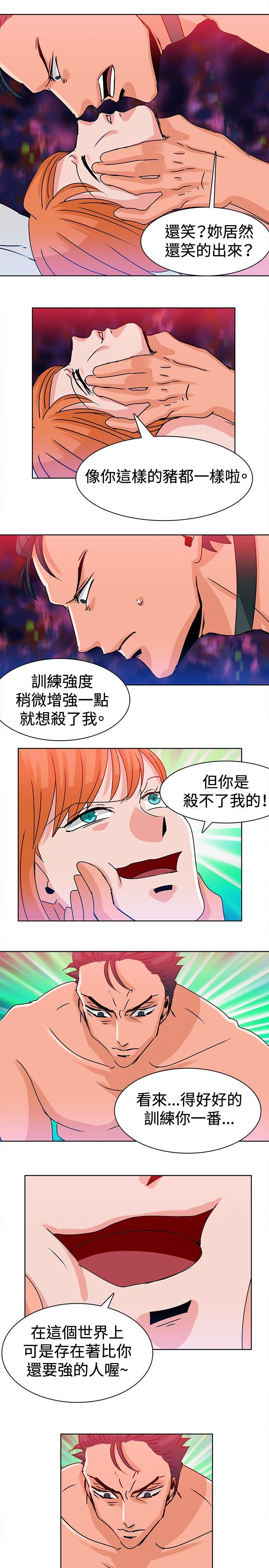 [韩国漫画] 猪仔农场 调教,巨乳大奶#[12P]-3