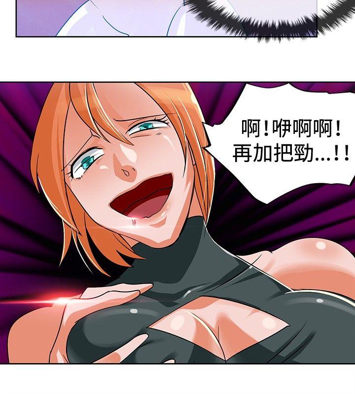 [韩国漫画] 猪仔农场 调教,巨乳大奶#[13P]-8