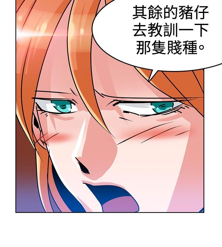 [韩国漫画] 猪仔农场 调教,巨乳大奶#[15P]-8