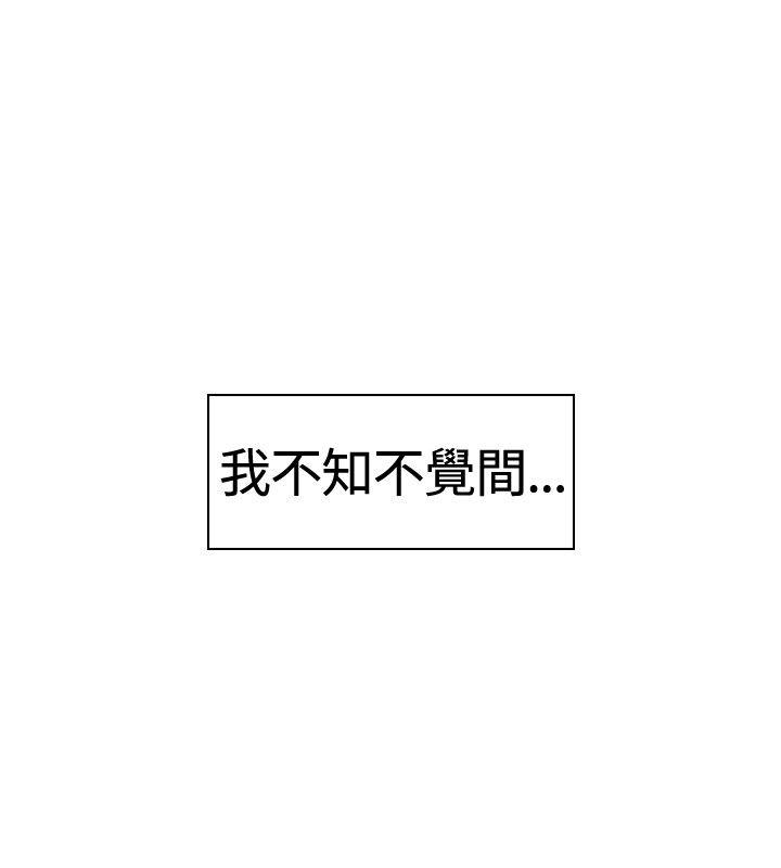 [韩国漫画] 猪仔农场 调教,巨乳大奶#[14P]-2