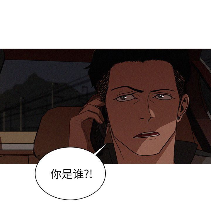 [韩国漫画] 迷失天堂 爱情,熟女人妻,巨乳大奶#[72P]-17