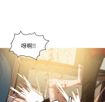 [韩国漫画] 迷失天堂 爱情,熟女人妻,巨乳大奶#[73P]-9
