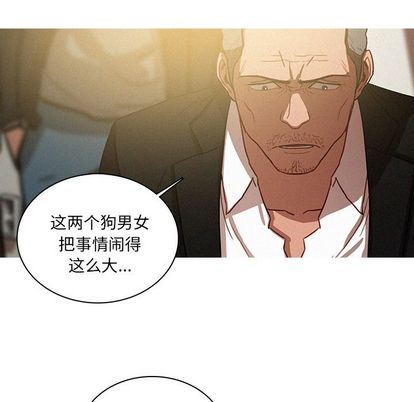 [韩国漫画] 迷失天堂 爱情,熟女人妻,巨乳大奶#[68P]-33