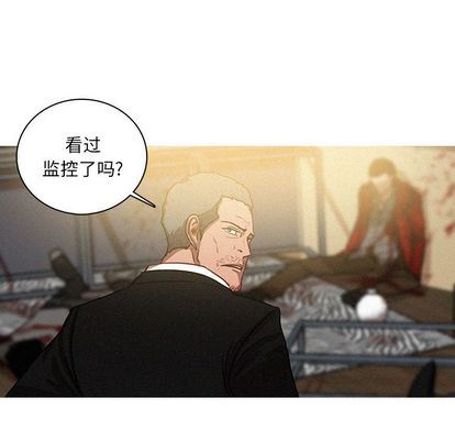 [韩国漫画] 迷失天堂 爱情,熟女人妻,巨乳大奶#[68P]-35