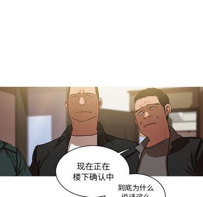 [韩国漫画] 迷失天堂 爱情,熟女人妻,巨乳大奶#[68P]-36