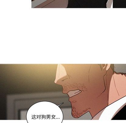 [韩国漫画] 迷失天堂 爱情,熟女人妻,巨乳大奶#[68P]-44