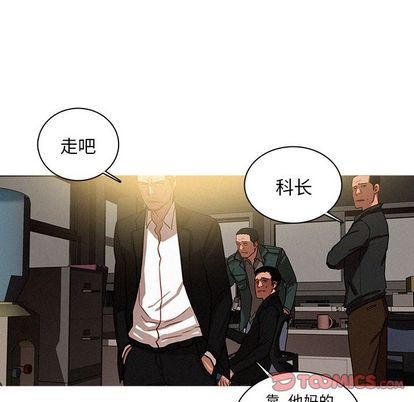[韩国漫画] 迷失天堂 爱情,熟女人妻,巨乳大奶#[68P]-46