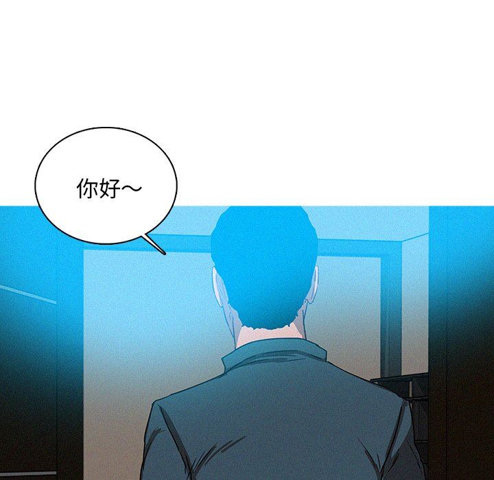 [韩国漫画] 迷失天堂 爱情,熟女人妻,巨乳大奶#[73P]-65