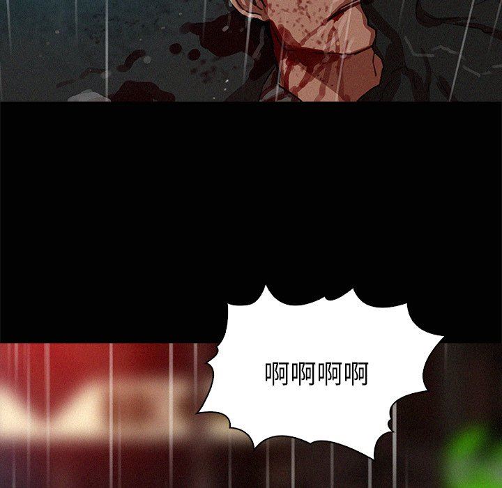 [韩国漫画] 迷失天堂 爱情,熟女人妻,巨乳大奶#[85P]-53