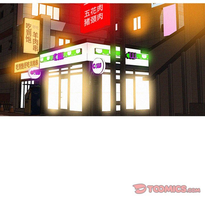 [韩国漫画] 迷失天堂 爱情,熟女人妻,巨乳大奶#[75P]-18