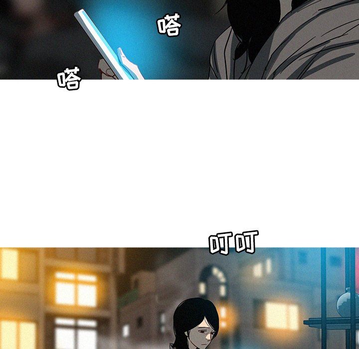 [韩国漫画] 迷失天堂 爱情,熟女人妻,巨乳大奶#[75P]-28