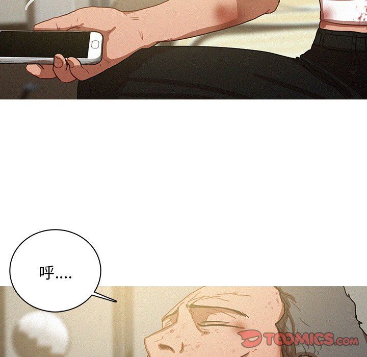 [韩国漫画] 迷失天堂 爱情,熟女人妻,巨乳大奶#[75P]-62