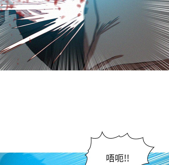 [韩国漫画] 迷失天堂 爱情,熟女人妻,巨乳大奶#[76P]-61