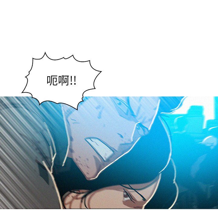 [韩国漫画] 迷失天堂 爱情,熟女人妻,巨乳大奶#[77P]-44
