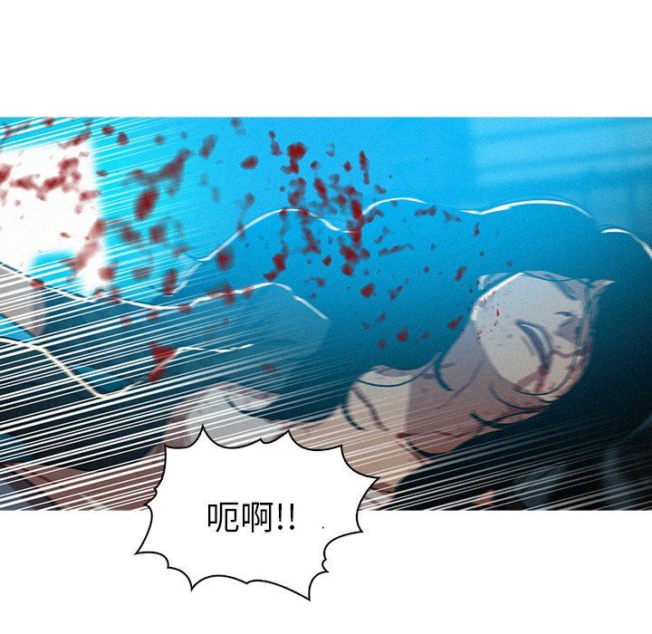 [韩国漫画] 迷失天堂 爱情,熟女人妻,巨乳大奶#[77P]-68