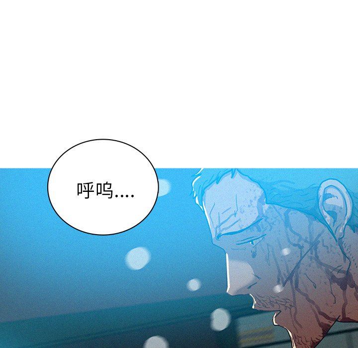 [韩国漫画] 迷失天堂 爱情,熟女人妻,巨乳大奶#[76P]-47