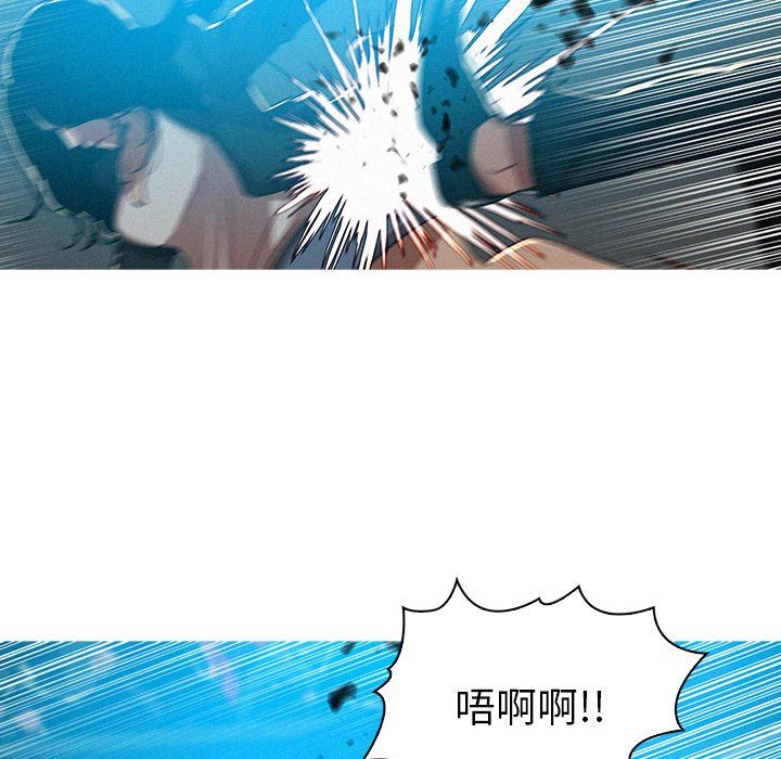 [韩国漫画] 迷失天堂 爱情,熟女人妻,巨乳大奶#[76P]-7